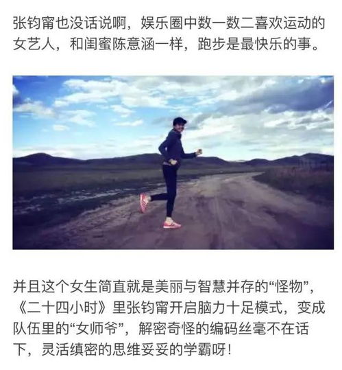 挽回前任发的文案,挽回爱情，拯救缘分