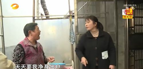 怀疑了妻子怎么挽回,怀疑妻子，如何挽回？