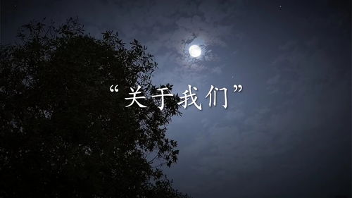 前任绝情挽回的原因,前任冷漠原因，重拾感情激起新火花