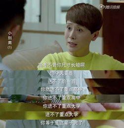 梦醒时分男孩挽回女孩,男孩在梦醒时分成功挽回女孩