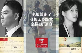 男生挽回女生文案搞笑,失恋男生写手艺文案