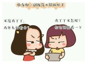 备胎放弃对方还能挽回吗，如何挽回备胎放弃的对象？