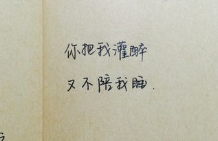 爱情挽回微信网名，如何用微信网名挽回爱情