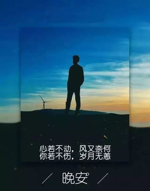 往事已逝不可挽回,往事难忘，岁月蹉跎