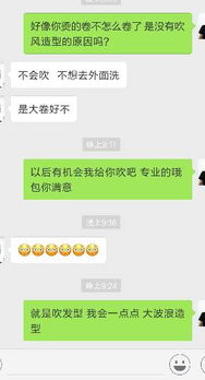 群聊尬聊怎么挽回,如何在群聊中挽回失误？