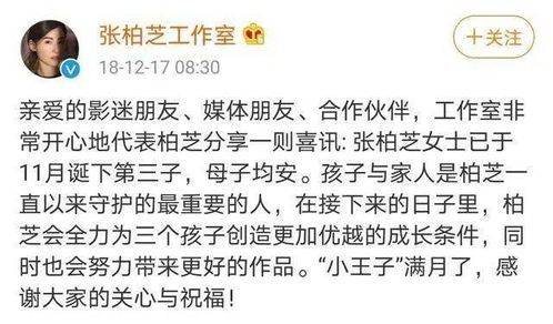 后期挽回跑调的歌曲,悔过自新调音更佳