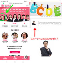 日本婚姻挽回机构排名,日本婚姻挽回机构排名汇总