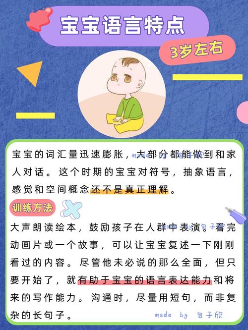 有裂痕能挽回吗,挽救有裂痕的关系，可行吗？