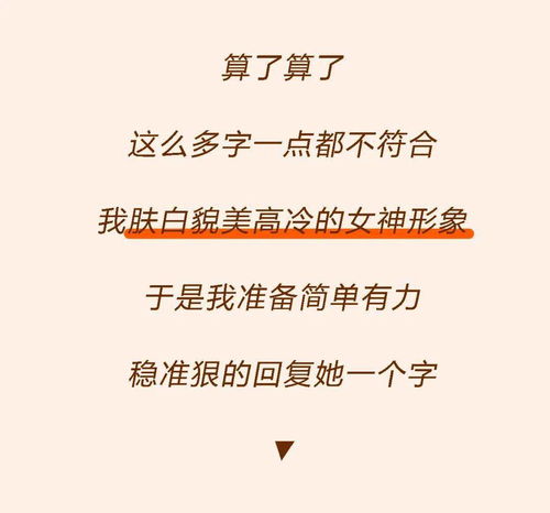 辽宁挽回女友的情书,情书挽回辽宁男友失去的爱情