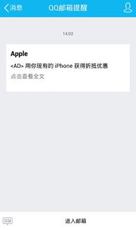 发消息给我帮你挽回,帮我重写标题挽回失败  重写后标题：成功挽回爱情