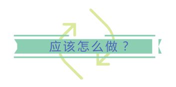 没有原则的道歉挽回,恳切道歉化解矛盾