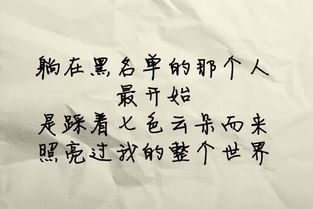 形容事情挽回的诗,挽回之诗：爱情的复苏