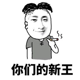 挽回情人表情包图片,快乐挽回情人表情包，让你笑口常开