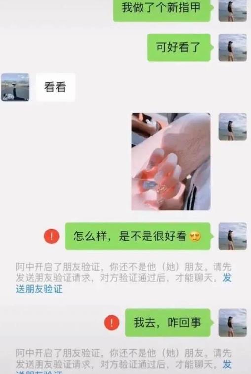 怎么挽回网恋的女孩,挽回网恋女孩的实用技巧