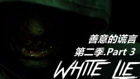 成真断联挽回法，四步挽回法：从学习到成长，从断联到重生