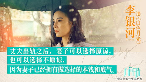 明明不爱还要挽回,不爱也要挽留，真爱或许还未到