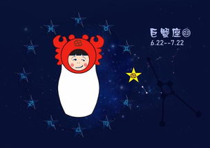 生日挽回巨蟹的话术,用恳求的话语挽回巨蟹座生日后的关系