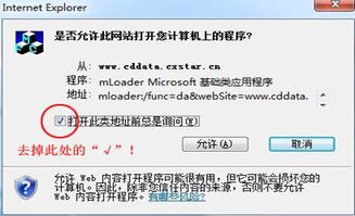 报错价如何挽回客户,如何通过处理报错价来重获客户信任