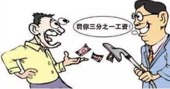 挽回工作中失误,如何挽救工作中的失误？