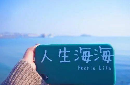 无法挽回成事宝,无可挽回的重大失误