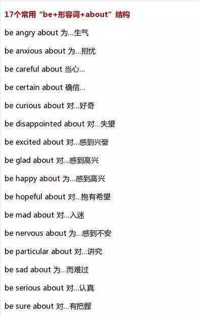 复合挽回的短语英文,复合式挽回技巧