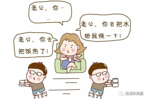 挽回婚姻怎么不能道歉,重建婚姻关系的正确方法