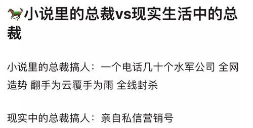 挽回男友文案生活有趣,让生活充满乐趣，成功挽回前男友