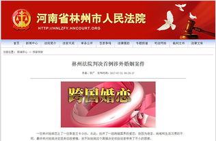 如何挽回泥潭婚姻,救救婚姻：重振爱情