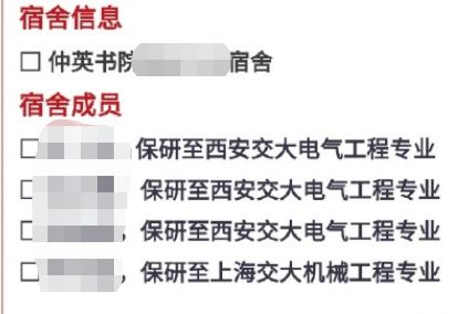 如何挽回退费学员,如何让退费学员回流