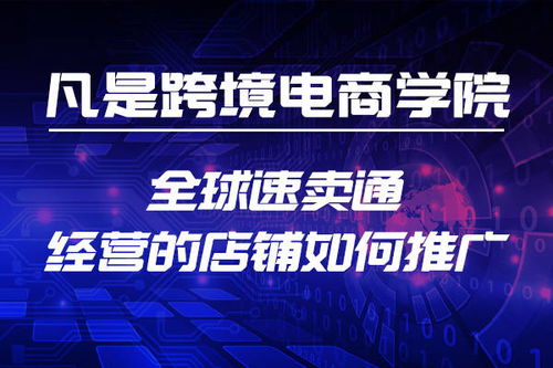 怎么挽回天猫店铺,如何成功挽回天猫店铺？