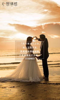 成功挽回前男友的说说，成功复合：用心感化前男友