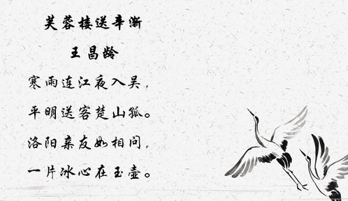 描写挽回友情的诗,挽回友情的诗