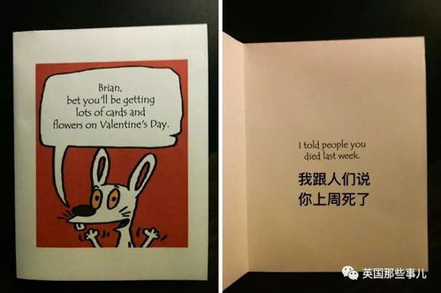 挽回前任的生日贺卡,用心祝福，重燃爱情-生日贺卡