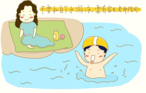 溺水的孩子如何挽回,如何从溺水中拯救儿童