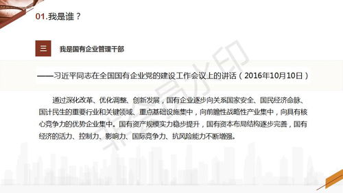 过早暴露需求怎么挽回,提早曝露需求如何补救