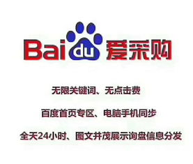 随州情感挽回专家热线,随州情感挽回专家咨询服务