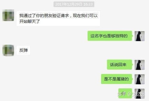 女孩被叫阿姨怎么挽回,女孩被叫阿姨，如何恢复称呼？