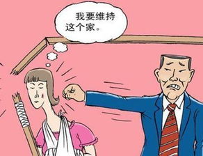 喝酒打媳妇怎么挽回,挽救酒后打妻行为，寻求关系修复