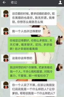 老婆离职了怎么挽回,失去老婆了，如何挽回？