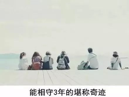 智慧挽回友谊的诗句,化解误会重修旧好