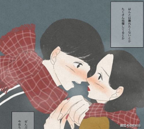 怎样挽回处女男下头,如何挽救失落的处女男