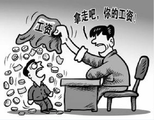 被领导算计怎么挽回,被算计后，如何挽回？