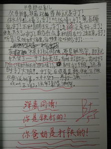 心理心挽回小作文,小技巧帮助你成功挽回TA