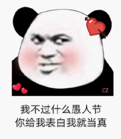 挽回我的表情包,如何挽回被删除的表情包