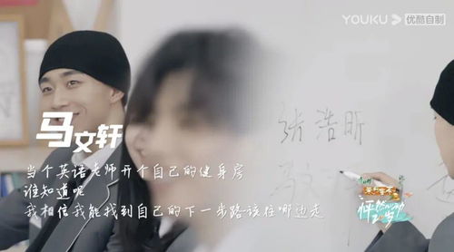 张千千挽回男友经历，张千千百般追求，最终成功挽回男友