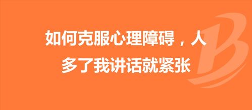 挽回老客户的话,如何成功挽回失去的老客户？