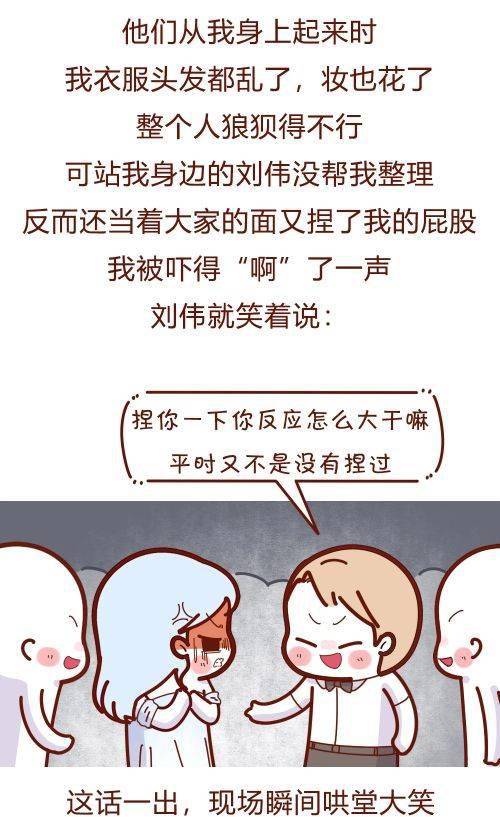 骂了的人还能挽回吗,挽回骂人者的情感？