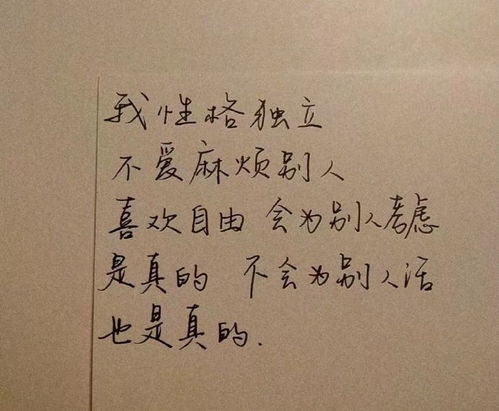 挽回男友经典句子情话,挽回爱情的经典句子，让你信心倍增！