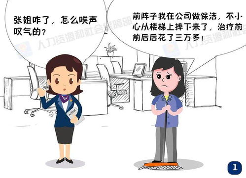 彻底伤了父母怎么挽回，如何弥补失误，重拾父母之心