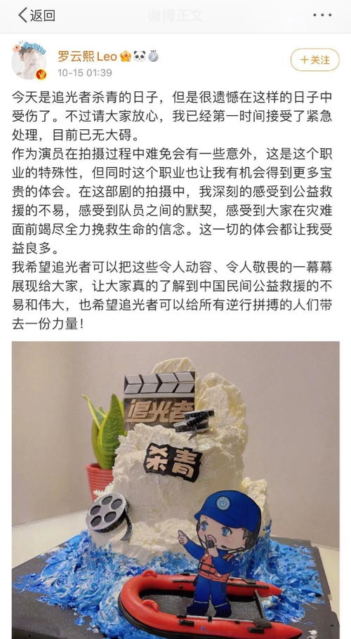 受了伤怎么挽回,救治心灵创伤：重振失落信念